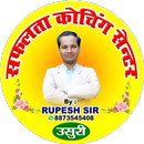 safalta RUPESH SIR APK