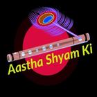 آیکون‌ Aastha Shyam Ki