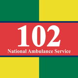 Ambulance Nepal