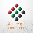 Tawjeeh Admin-icoon