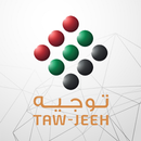 Tawjeeh Admin APK