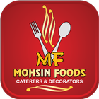 Mohsin Foods icône