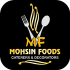 Mohsin Foods Admin أيقونة
