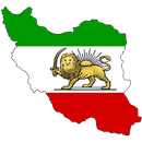 تاریخ شاهنشاهی پهلوی ( تاریخ ایران ) APK