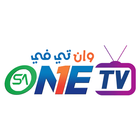 OneTV ไอคอน