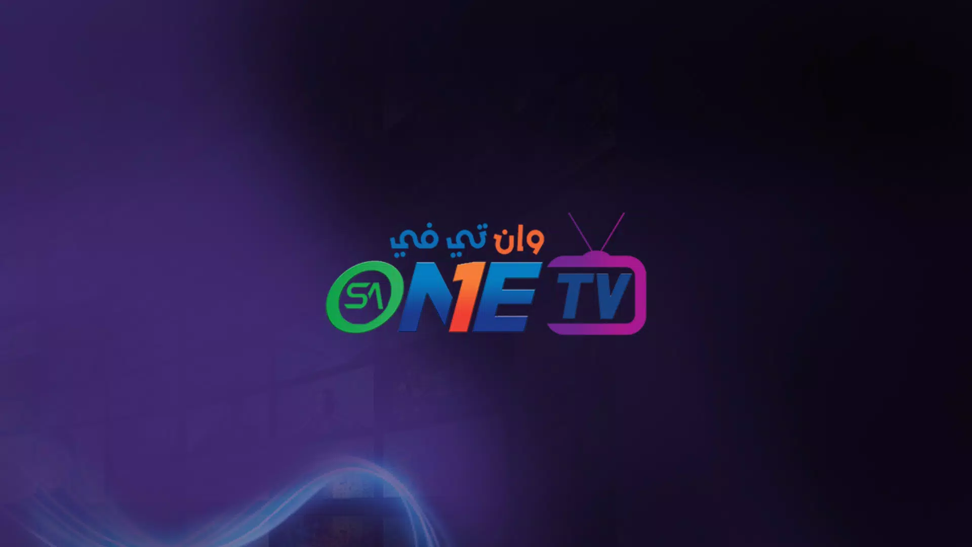 Download do APK de OneTV para Android