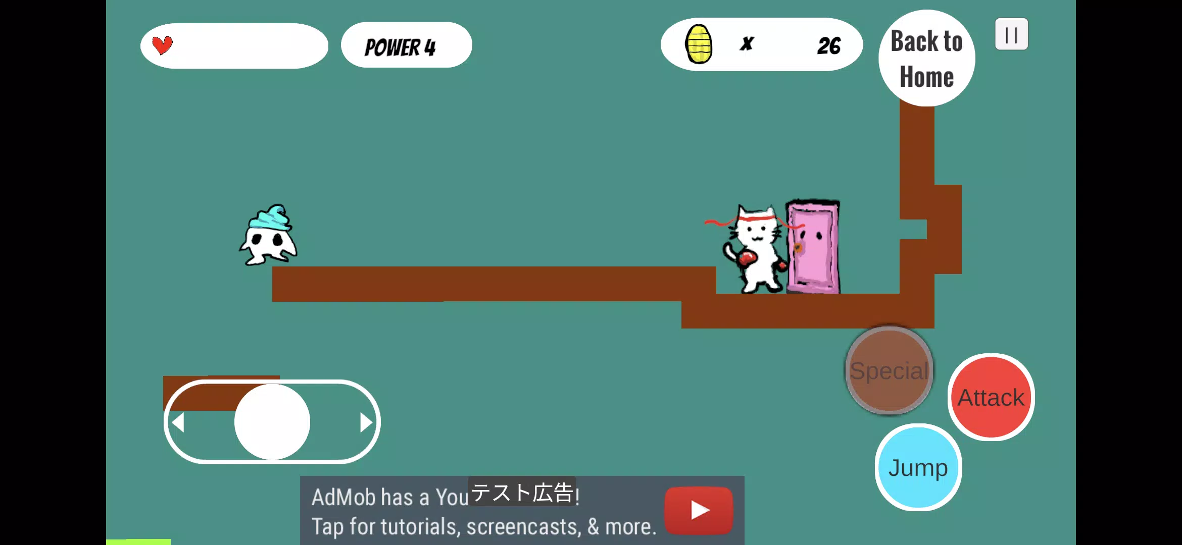 cat punch : 爽快レトロ横スクロールねこアクション