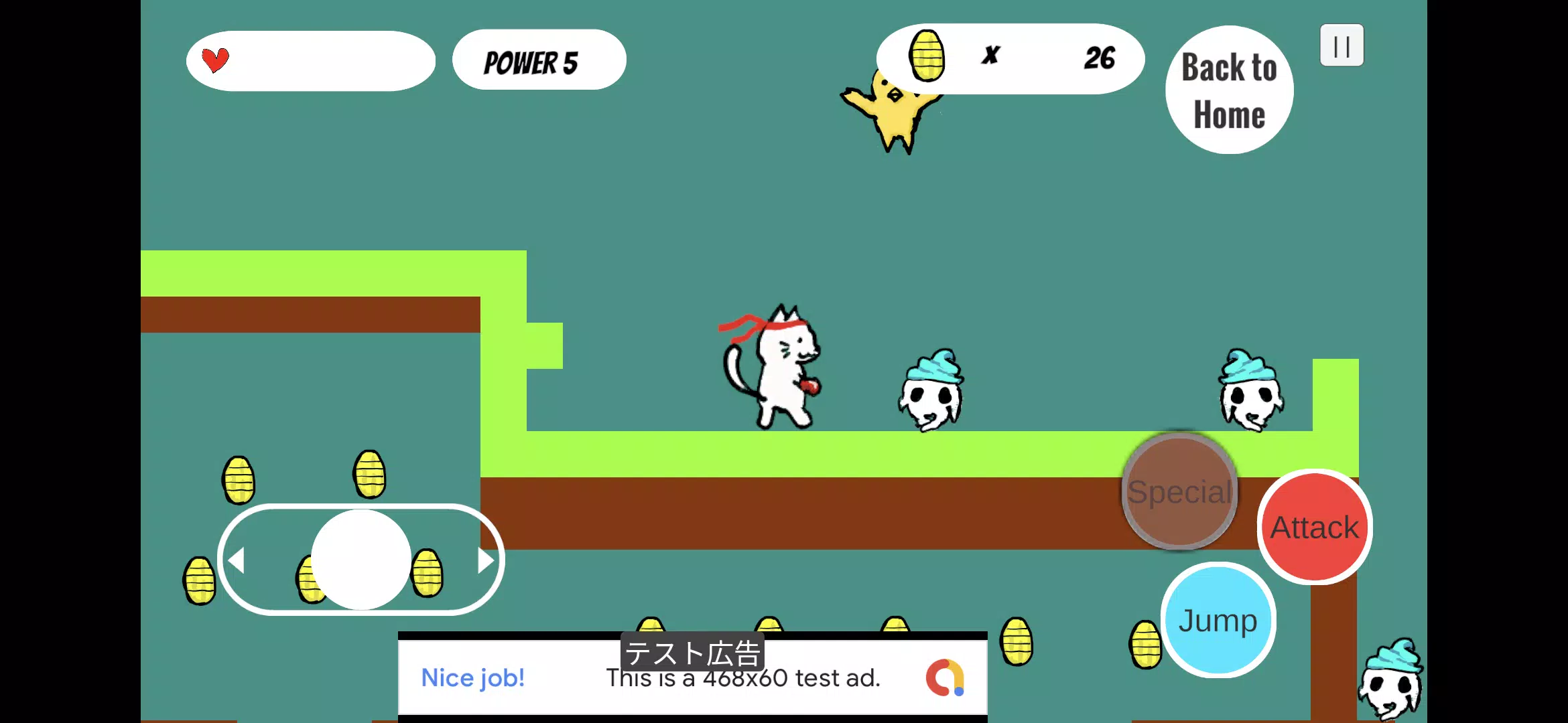 cat punch : 爽快レトロ横スクロールねこアクション