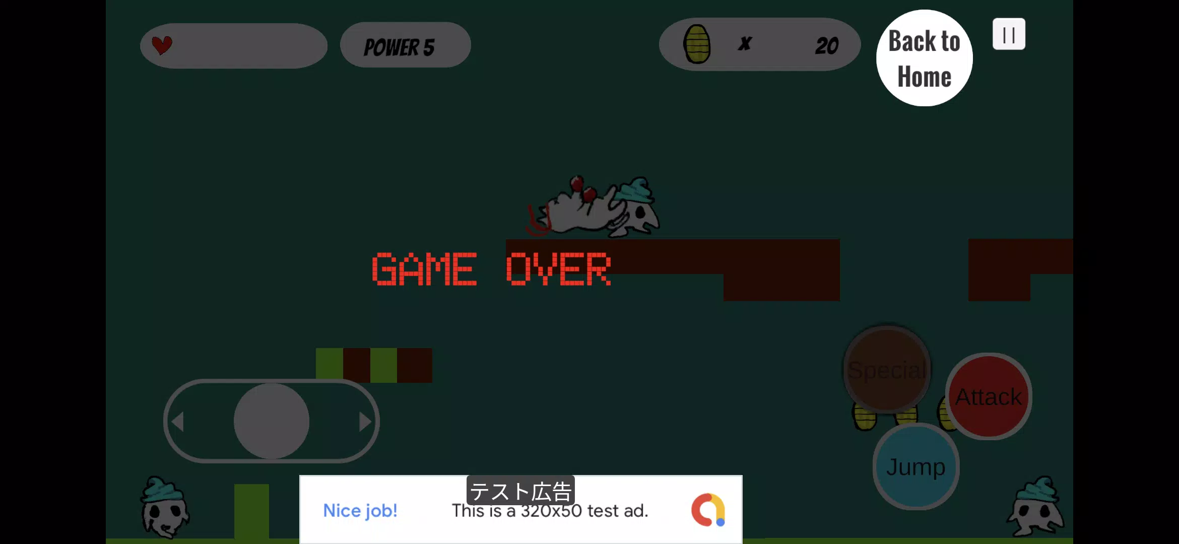 cat punch : 爽快レトロ横スクロールねこアクション