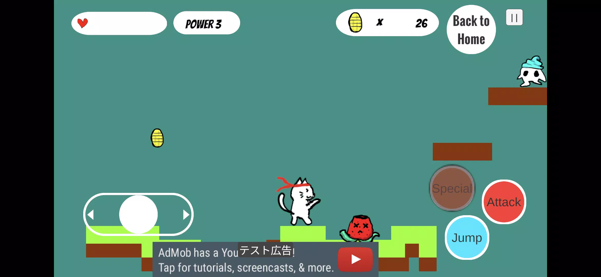 cat punch : 爽快レトロ横スクロールねこアクション