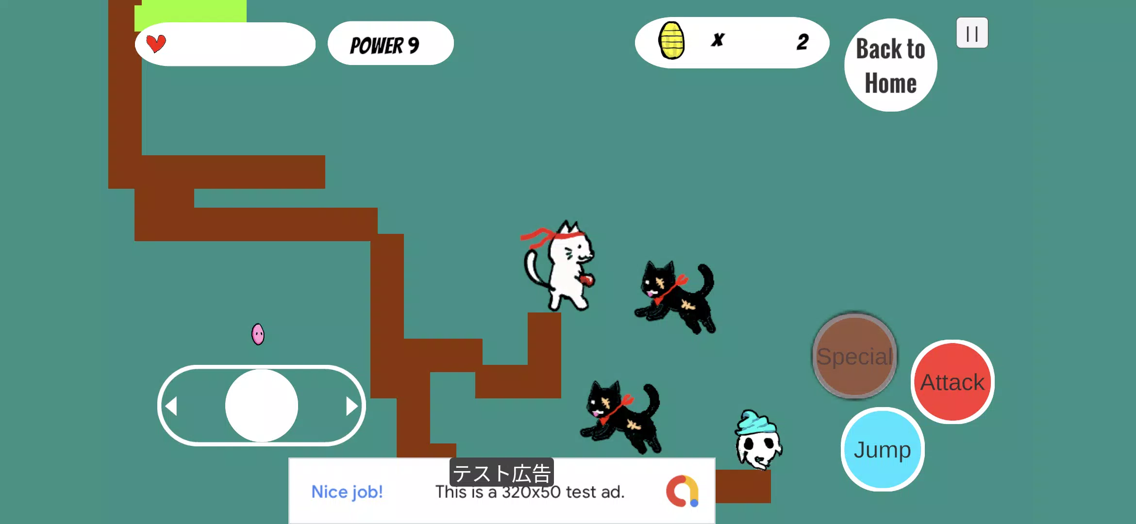 cat punch : 爽快レトロ横スクロールねこアクション