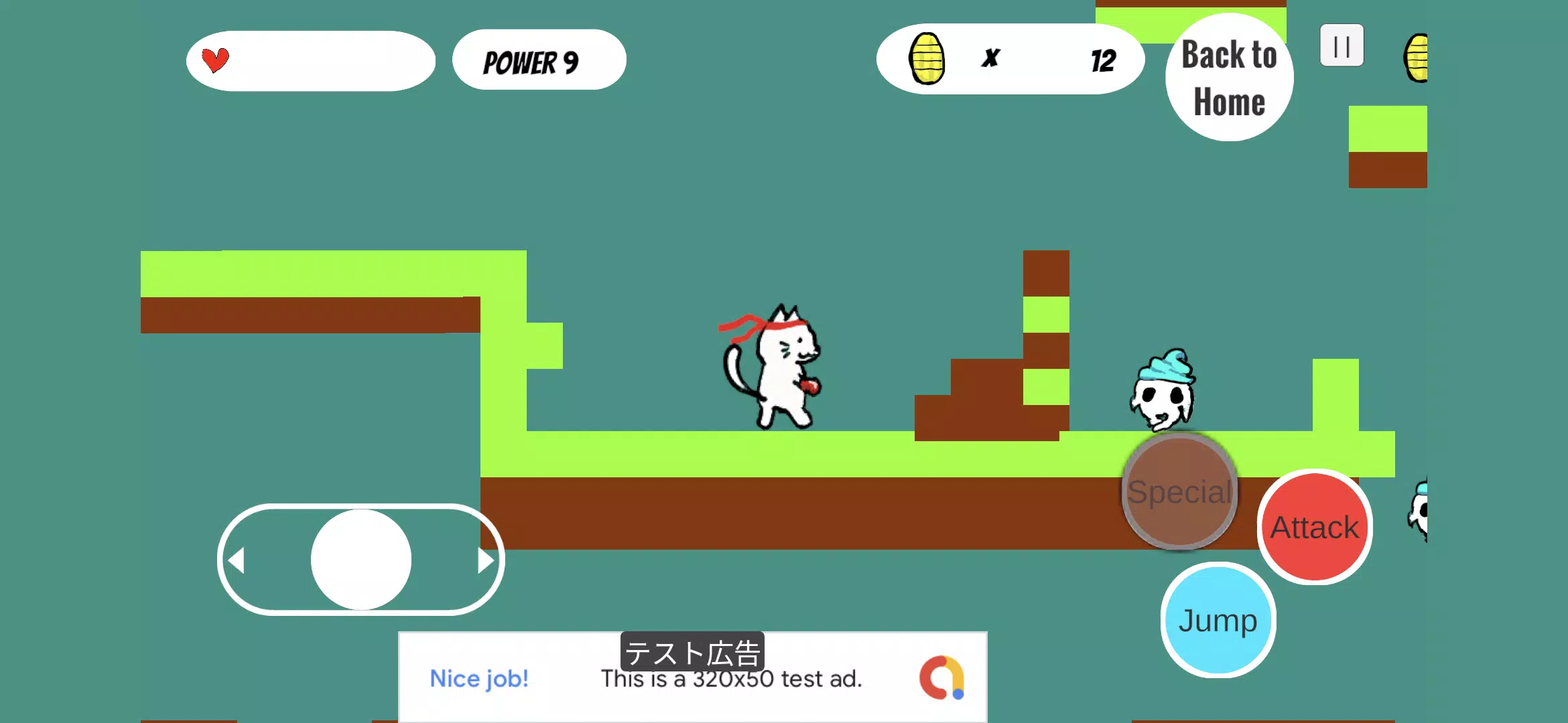 cat punch : 爽快レトロ横スクロールねこアクション