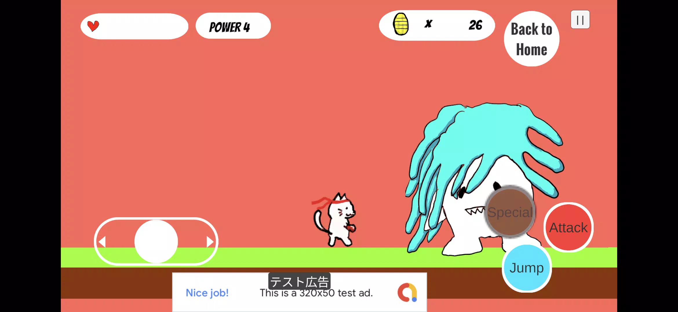 cat punch : 爽快レトロ横スクロールねこアクション