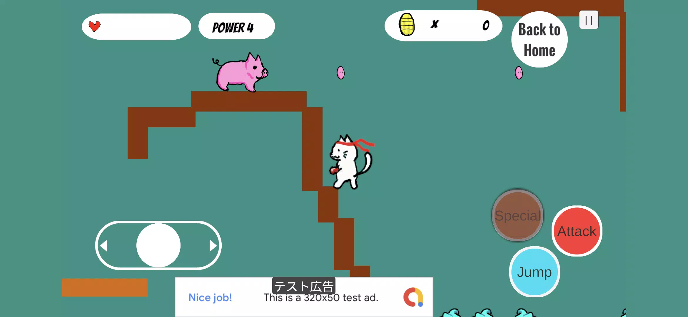 cat punch : 爽快レトロ横スクロールねこアクション