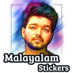 Malayalam Stickers for Whatsapp
