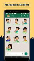 Malayalam Stickers for Whatsapp постер