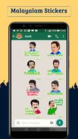 Malayalam Stickers for Whatsapp capture d'écran 1