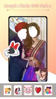 Couple Photo Suit Styles Editor تصوير الشاشة 2