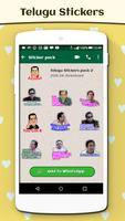 Telugu Sticker for Whatsapp تصوير الشاشة 3