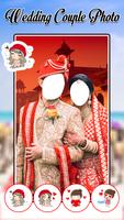 Wedding Couple Photo Suit Editor 스크린샷 1