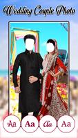 Wedding Couple Photo Suit Editor 스크린샷 2