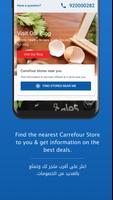 Carrefour KSA 截图 2