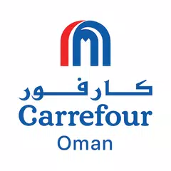 Carrefour Oman アプリダウンロード