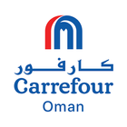 Carrefour Oman biểu tượng