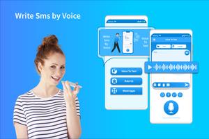 Write SMS by Voice screenshot 1