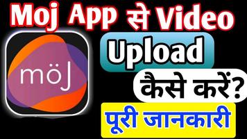 Moj Short Video App of ShareChats Advice imagem de tela 2