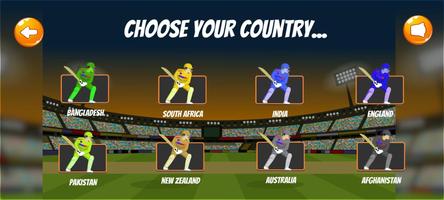 2D Cricket capture d'écran 2