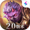 魔渊之刃-测试 APK