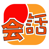 MOJi会话 APK