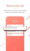 ToDo - to-do list screenshot 1