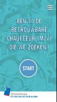 SimBus Plakat