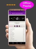 Lucky Dube Offline Music screenshot 1
