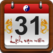 Lịch Vạn Niên 2019 아이콘