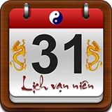 Lịch Vạn Niên icon