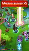 Magic Rush ภาพหน้าจอ 1