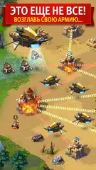 Скачать Magic Rush: Heroes XAPK