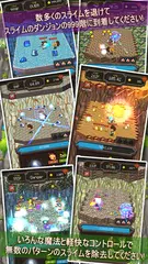 ダンジョン999F アプリダウンロード