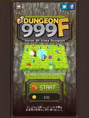 ダンジョン999F アプリダウンロード