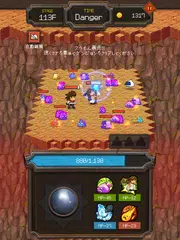 ダンジョン999F アプリダウンロード