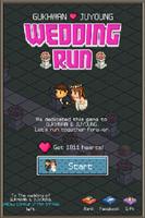 WeddingRun plakat