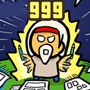 マンガ999 APK