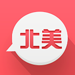 北美微论坛 icon