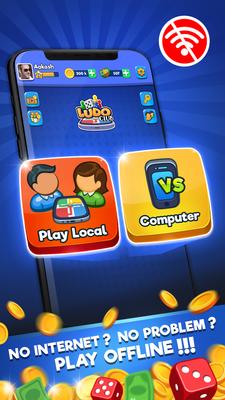 Ludo Club Screenshots