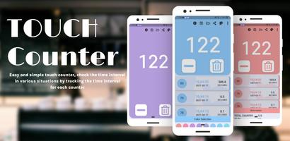 Touch Counter 포스터