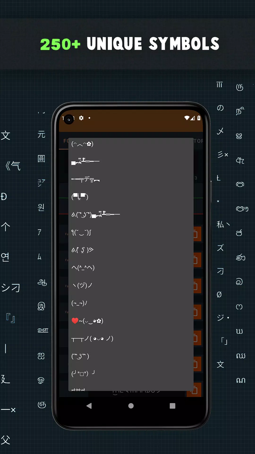 Name creator for pubg APK for Android Download