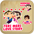 Stickers For Whatsapp & Facebook আইকন